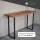 Sideboardgestell U